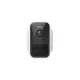 YALE CAMERA ΕΞΩΤΕΡΙΚΟΥ ΧΩΡΟΥ HD 1080p