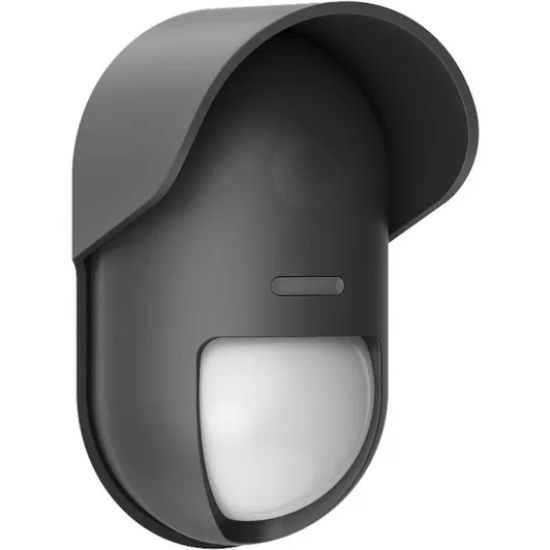 YALE ΑΝΙΧΝΕΥΤΗΣ ΚΙΝΗΣΗΣ (YAL-PIR-1A-W)