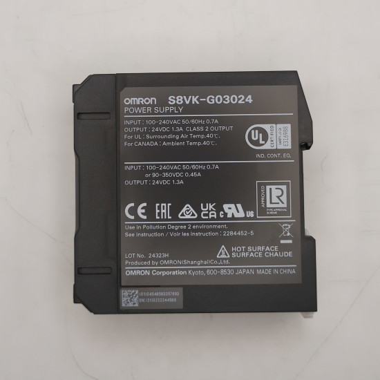 CISA ΤΡΟΦΟΔΟΤΙΚΟ MyEVO 24V DC (07060-03)