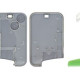 SILCA EMPTY SHELL VA150RS2