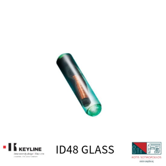 KEYLINE ΤΣΙΠΑΚΙ ΓΥΑΛΙΝΟ MEGAMOS (ID48) - GKM