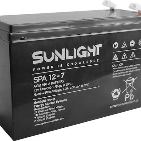 ΜΠΑΤΑΡΙΑ SUNLIGHT VRLA 12V 7Ah SPA