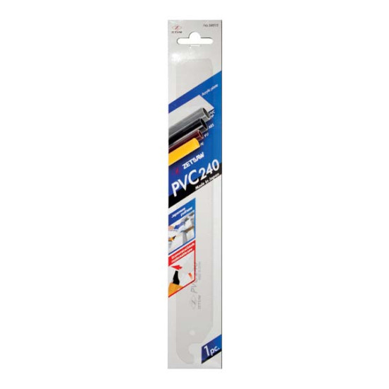 PETTITI ΑΝΤΑΛΛΑΚΤΙΚΗ ΛΑΜΑ ΓΙΑ ΠΡΙΟΝΙ 240P (L240P)