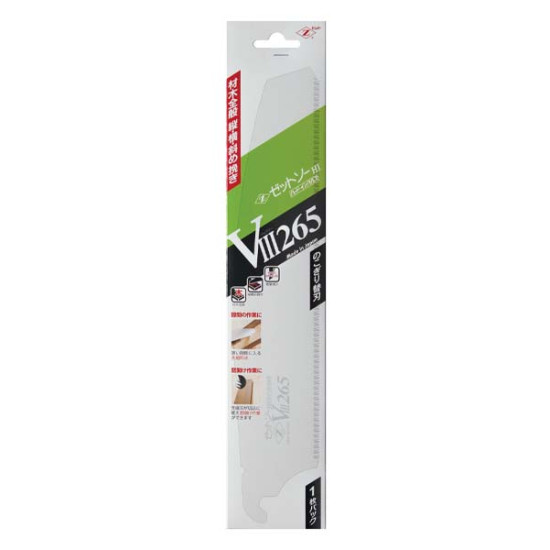 PETTITI ΑΝΤΑΛΛΑΚΤΙΚΗ ΛΑΜΑ ΓΙΑ ΠΡΙΟΝΙ 265LR (L265LR)