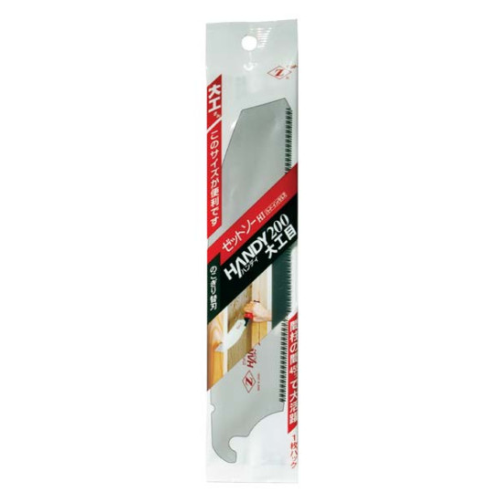 PETTITI ΑΝΤΑΛΛΑΚΤΙΚΗ ΛΑΜΑ ΓΙΑ ΠΡΙΟΝΙ 200LR (L200LR)