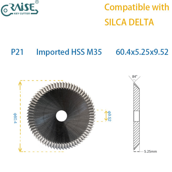 RAISE ΜΑΧΑΙΡΙ HSS ΓΙΑ DELTA (60.4X5.25X9.53) P21