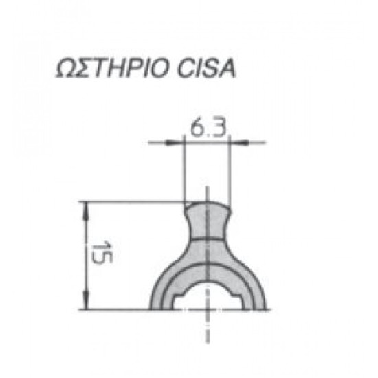 CISA LOCKING LINE ΚΥΛΙΝΔΡΟΣ (08010)