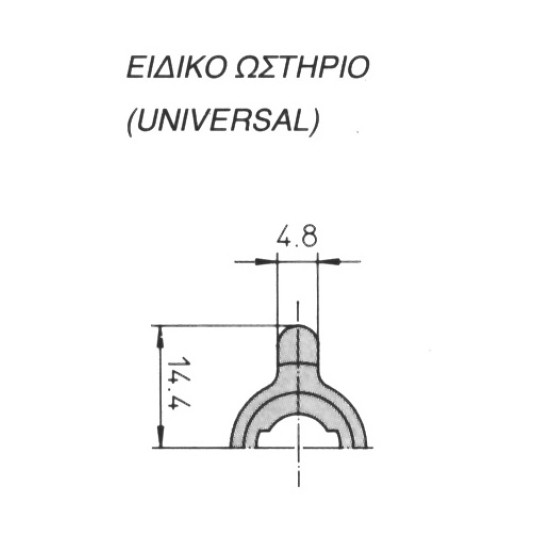 L.LINE ΚΥΛΙΝΔΡΟΣ UNIVERSAL 60mm(28X32) BRASS (08011-06)